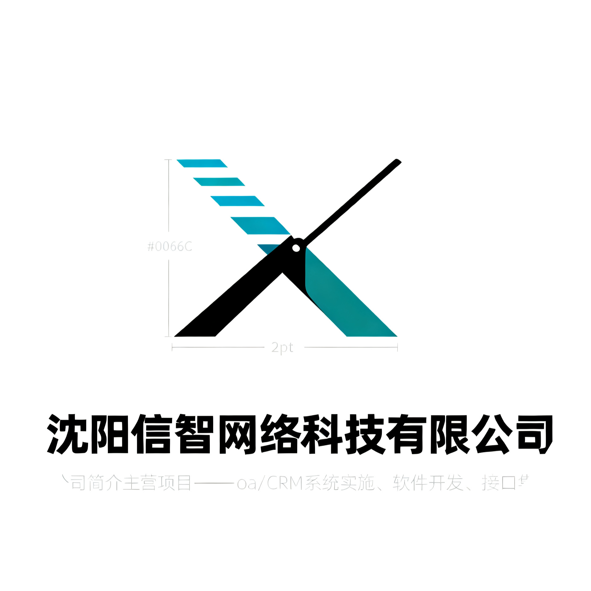 巴布鲁斯