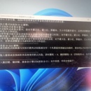 智能图色点击器