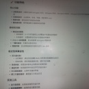 3dmigoto 一键自动化工具