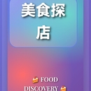 小红书封面图生成器