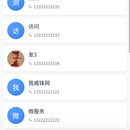 BBT影楼通小程序