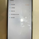 艺考宝