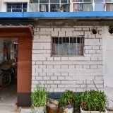 三未信安科技股份有限公司 架构师