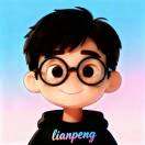 行云集团 开发工程师