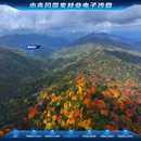 2.5D 沙盘交互应用（项目实现）在城市规划、沙盘模拟等领域，传统3D沙盘开发成本高、性能消耗大。本