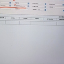 数据处理帆软报表