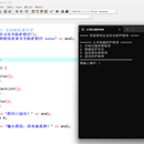 企业综合管理工具集（C++ 实现）
