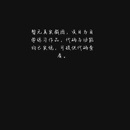 带记住账号功能的登录页