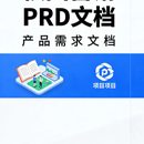 校园商家联合引流活动方案