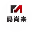 码尚来软件开发
