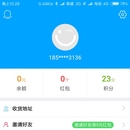 微客生活app