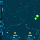 厨房溯源系统