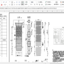 AI skill 业务场景AI改造