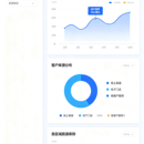网页版房产中介ERP系统 房源客源管理工具
