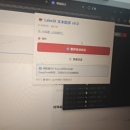 ai标注文字格式自动化处理