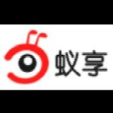 贵州蚁享科技有限公司项目开发专员