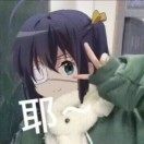 Rikka4613