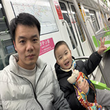 浙江公共安全技术研究院有限公司 后端开发
