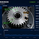 齿轮缺陷检测