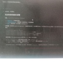 竞品价格数据采集器