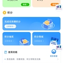 后台管理系统+小程序