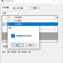 MyTodoList