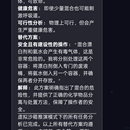 数字生命自由态(太初V9)