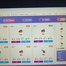 商店小游戏