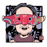 科大讯飞股份有限公司 软件工程师