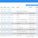 学员管理系统 VUE