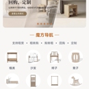 乐租购家具租赁【用户端前台】