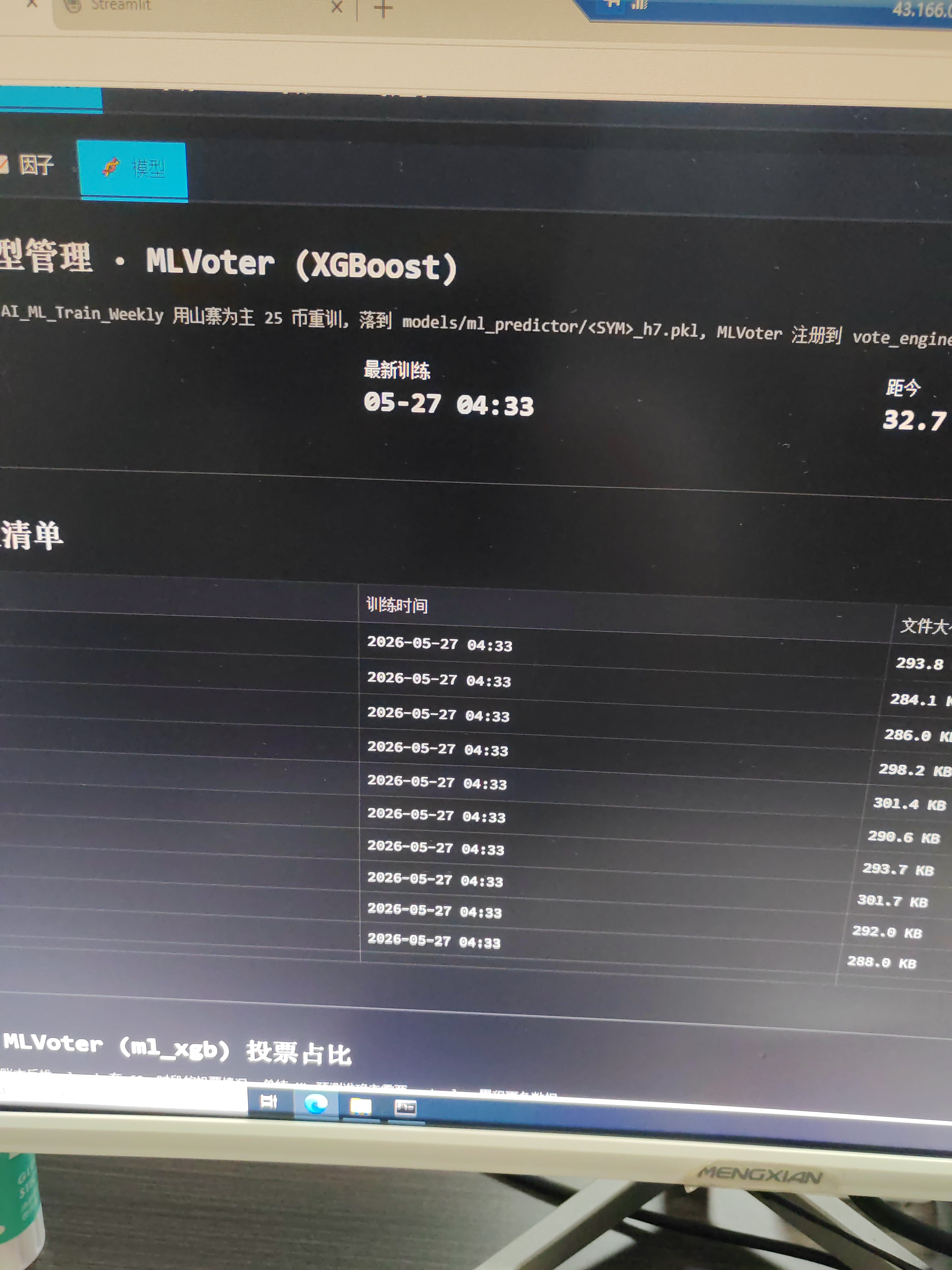 链接图片