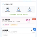 途宸证件照在线生成