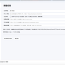 WebDataset Studio