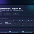 AgentFlow Studio