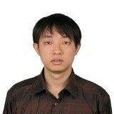 前湖南省邵阳市国家税务局信息中心 科员