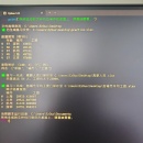 Excel数据处理工具集