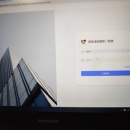 OA企业内部管理系统