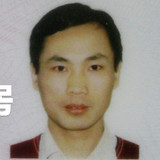 深圳市数据魔方科技有限公司技术总监