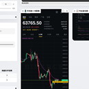项目名称:基于 LLM 与量化指标驱动的 Crypto 智能投研与自动化营销系统