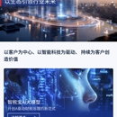 中税网官网