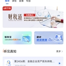 汇学堂官网