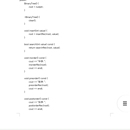 二叉树数据结构