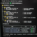 多Agent自动化协作系统