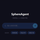 agent