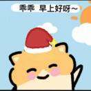智慧农业物联网项目组 后端开发