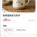 智能校园二手书交易小程序
智能校园二手书交易小程序
智能校园二手书交易小程序