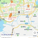 太汇充充电系统