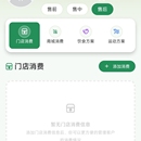 大健康品牌AI增强型CMS