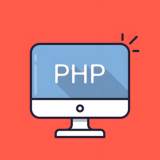 PHP开发工程师